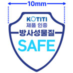 인증 마크 최소 사용 규정