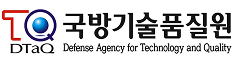 국방기술품질원