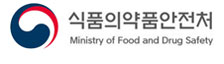 식품의약품안전처