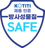 인증 마크