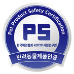 인증 마크