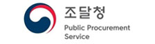 조달청